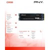 PNY Dysk ssd 512gb m.2 2280 pcie m280cs1030-512-blk bulk