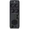 UPS power Walker vi 1500 csw fr (stalinis kompiuteris; 1500va)