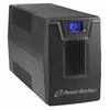 Maitinimo šaltinis ups power walker vi 800 scl fr (desktop; 800va)