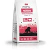 PUPIL Premium Junior Large and extra large breeds Rich in jautiena – sausas Maistas šunims – 12kg