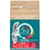 Purina Nestle One Sterilcat Rich in jautiena – sausas kačių maistas – 3kg