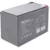 Qoltec Akumuliatorius agm 12v | 12ah
