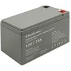 Qoltec Akumuliatorius agm | 12v | 7h | maks. 105a | saugumo