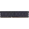 RAM G.skill ddr3 8gb 1600mhz cl11 xmp masinis