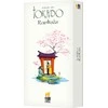 Rebel 5-asis Tokaido žaidimo leidimas: Crossroads (lenkiškas leidimas)