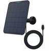 Panel solarny reolink solar panel 2 usb-c juoda