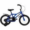 HUFFY Pro Thunder 16'', navy mėlynas – children's bike