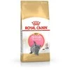 Royal Canin FBN British Shorthair Kitten - sausas maistas kačiukams - 2kg