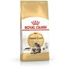 Royal canin fbn maine coon adult - sausas maistas dla dorosłego kota - 10kg