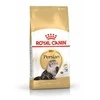Royal canin fbn persian adult - sausas maistas suaugusiai katei - 4kg