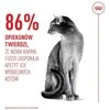 Kačių Maistas - Royal Canin Ageing 11+ Sterilised Sausas 400g Paukštienos Skonio
