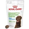 ROYAL CANIN Supplements Dog Immunity &amp; Digest Puppy - dog vitamins - 100g