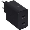 „Samsung“ 50 W maitinimo adapteris, dvigubas, juodas