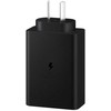 Samsung 65w maitinimo adapterio trio, juodas