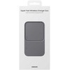 Samsung bevielis įkroviklis duo (be kelioninio adapterio), juodas