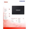Serverio diskas Samsung MZ- QL21T900 PM9A3 2048GB NVME U.2 PKI 4