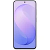 Mobilusis telefonas - Samsung Galaxy S26 FE 6,7 colio 8 GB 128 GB 5G dviejų SIM kortelių Blueberry