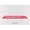 Planšetė Samsung Galaxy Tab S10 lite (X400) 6/128GB Raudona