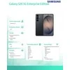 Samsung S942B Galaxy S26 5G 256GB EE DS Juodas