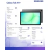 Planšetė Samsung galaxy tab a11+ 5g lte-tdd & lte-fdd 256 gb 27,9 cm (11") 8 gb wi-fi 5 (802.11ac) pilka