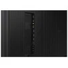 Samsung Profesionalus monitorius qm55c 55 colių matinis 24 val./7 500 (cd/m2) 3840 x 2160 (uhd) s10 grotuvas (tizen 7) wifi/bt 3 metai vietoje (lh55qmcebgcxen)