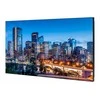 Samsung Profesionalus monitorius vm55c-r 55 colių vaizdo sienelė matinis 24h/7 500(cd/m2) 1920x1080 (fhd) rėmelis: 0,44mm (net) 3 metai vietoje (lh55vmcebgbxen)