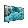 Samsung QE75Q7F2 QLED 75 colių 4K Ultra HD „Tizen Dolby Atmos“ DVB-T2 juodas televizorius