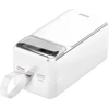 Savio BA-15 50000 mAh balta