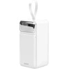 Savio BA-15 50000 mAh balta
