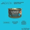 SCHESIR After Dark vištienos filė sultinyje su putpelių kiaušiniais - šlapias kačių ėdalas - 80 g