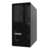 Serveris Lenovo Serwer st45v3 amd 4344p 2x 960gb 7dh5a02jea