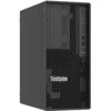 Serveris Lenovo Serwer st50 v3 6353p 2x960gb 7df31002ea