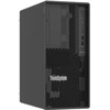 Lenovo Serveris „Thinksystem ST50V3 6315p“ 2x960g 1x16gb 7df3a03eea