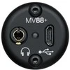 Shure mv88 + dig-vidkit - nauja mv88 + vaizdo rinkinio mikrofono versija