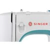 Siuvimo mašina Singer M3305