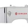 Siuvimo mašina singer m2405