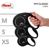 Smycz flexi automatinė new classic s linka 8 m - šuniui do 12 kg, spalva juoda