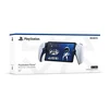 Sony Playstation Portal nešiojama konsolė