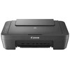 Spausdintuvas Daugiafunkcinis įrenginys canon pixma mg2551s