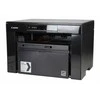 Spausdintuvas Canon Daugiafunkcinis lazerinis įrenginys mf3010 5252b004