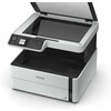 Spausdintuvas Daugiafunkcinis įrenginys epson ecotank m2170