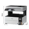 Spausdintuvas Epson | daugiafunkcis įrenginys | EcoTank L6460 | Inkjet | Spalvotas | 3-in-1 | Wi-Fi | Juodas and baltas