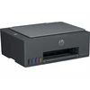 Spausdintuvas Hewlett Packard (HP) UrzÄdzenie Daugiafunkcinis smart tank 581 4a8d4a