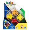 Spin Master Perplexus Rubik Rutulinis labirintas