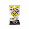 Dėlionė Spin Master Rubiks - Mini 2x2 (6063963)