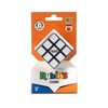 RUBIK´S CUBE Rubiko kubas, 3x3