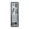 Stacionarus kompiuteris Acer Veriton Vero 4000 VVX4735GT SFF Core Ultra 5 225/16GB/512GB/W11P