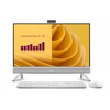Stacionarus kompiuteris „Dell“ 27" „viskas viename“ kompiuteris EC27250 su „Win11Pro“ pagrindiniu procesoriumi, 7,5 colio procesoriumi, 32 GB procesoriumi, 2 TB procesoriumi, 27.0 FHD procesoriumi, „Intel“ vaizdo plokšte, kamera, belaidis internetas + BT, apšvietimu ir 3 metų „Pro“ palaikymu.
