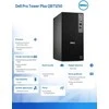 Stacionarus kompiuteris Komputer dell pro tower plus qbt1250 w11pro u7 265/16gb/512gb cl35/integrated/dvd rw +/-8x/wireless kb &amp; pelė/260w/3yps