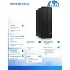 Hewlett Packard (HP) HP Pro 290 G9 Intel® Core™ i5 i5-14400 16 GB DDR4-SDRAM 512 GB SSD Windows 11 Pro SFF PC Juodas